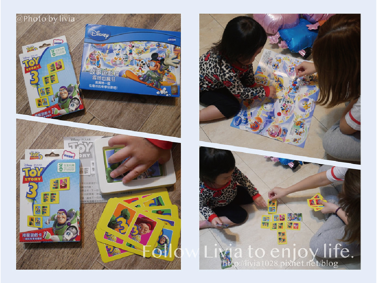 就是要分享- 【酷博士】迪士尼故事遊戲棋　玩具總動員益智接龍卡牌組